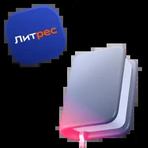 Подписка МТС Премиум+