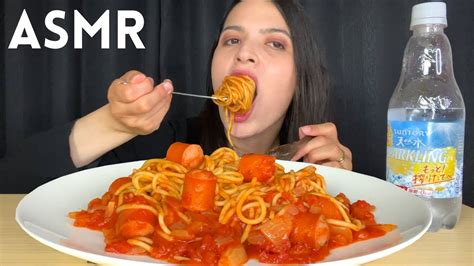 ASMR COMIDA MACARRÃO SALSICHA SAUSAGE SPAGHETTI MUKBANG YouTube