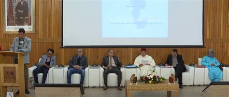 دور الجامعة في تعزيز الحضور الاستراتيجي المغربي في قارة إفريقيا برحاب