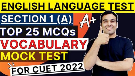 CUET English Language Test Section 1 A Top 25 MCQs Mock Test