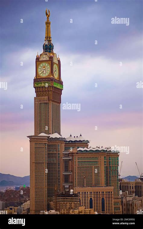 Mecca Saudi Arabia 13 Jan 2023 Zam Zam Tower Or Clock Tower Abraj