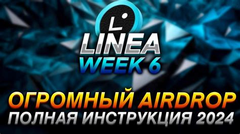 Linea Airdrop I Voyage Park I