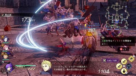 「ファイアーエムブレム無双 風花雪月」の戦闘の魅力を紹介。“無双”らしい爽快感だけでなく，軍記ものとしても楽しめるアクションゲームに