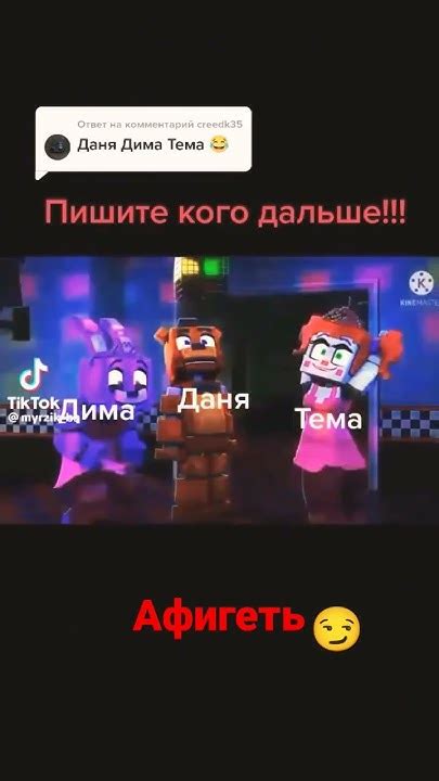 задиг туса - YouTube