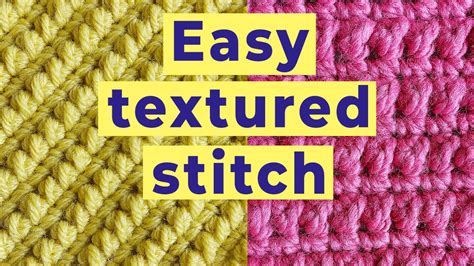 Easy Textured Crochet Stitch Half Double Crochet Stitch Variation