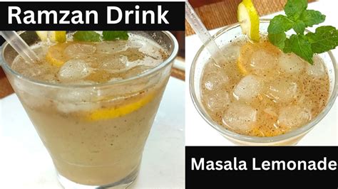 Masala Lemonade Masala Shikanji Nimbu Pani Lemonade Recipe