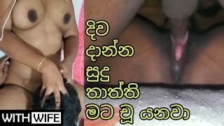 Free Sex Sinhala New Porn Videos From Thumbzilla