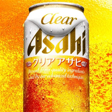 送料無料 第3のビール 新ジャンル クリアアサヒ贅沢zero ゼロ 500ml 2ケース 48本 【好評にて期間延長】