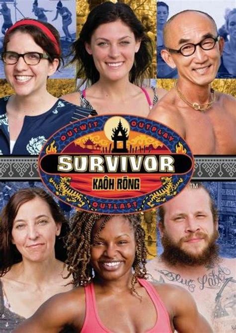 Survivor Kaôh Rōng Season 32 2016 Dvd