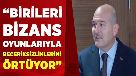 İmamoğlu nun YSK üyelerine hakaret davası Bakan Soylu Kesinleşmemiş