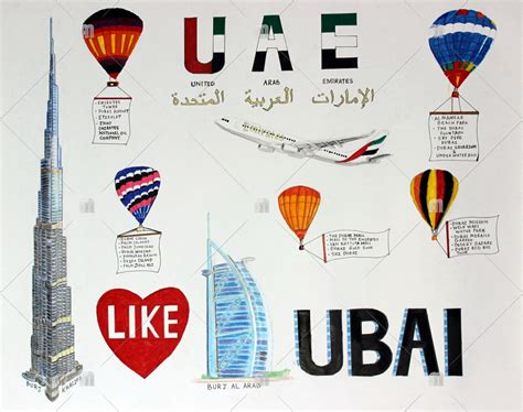 I Like Dubai Concept Design Art Abstract Drawing Illustration For Sale