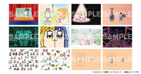 「ポプテピピック」ポプ子＆ピピ美をお手元に♪ ブックカバー＆ブックマーカー、ステッカーが登場 アニメ！アニメ！