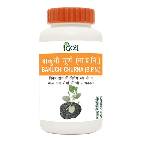 Patanjali Divya Panchkol Churna G Buy Online