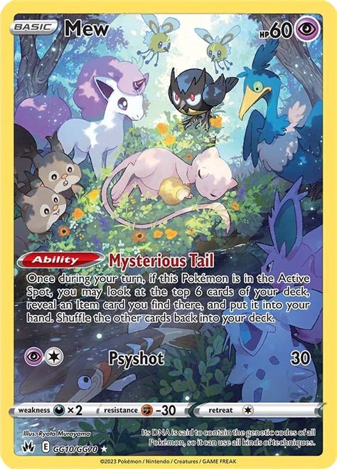 Shadow Mew Ex Card