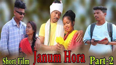 Ho Short Filmjanum Horapart 2laxmi Mai Krishna Hembram Rani Sirka