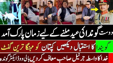 Eid Ul Adha Imran Khan Friend Govinda Grand Entry In Zaman Park