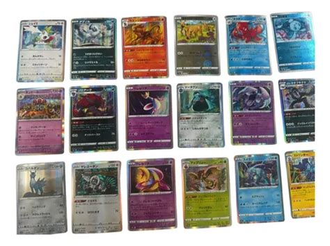 Pokemon Tcg Cartas Foil Raras Originales Japonesas