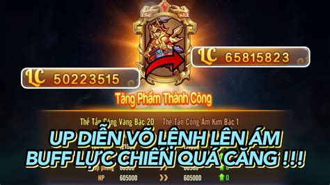 OMG3Q NÂNG ÁM DIỄN VÕ LỆNH BUFF LỰC CHIẾN QUÁ KHỦNG KHIẾP YouTube