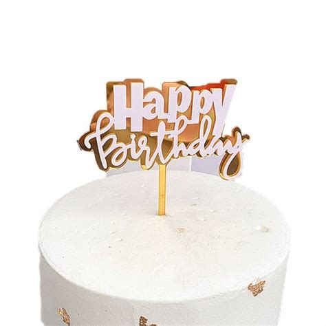 Premium Quality Double Layered Cake Topper Happy Birthday White