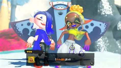 【スプラトゥーン3】やっと「すりみ連合」見慣れてきたわ。ウツホも目をつぶって見れば可愛いかもしれん。｜ぽちぽちゲーム速報