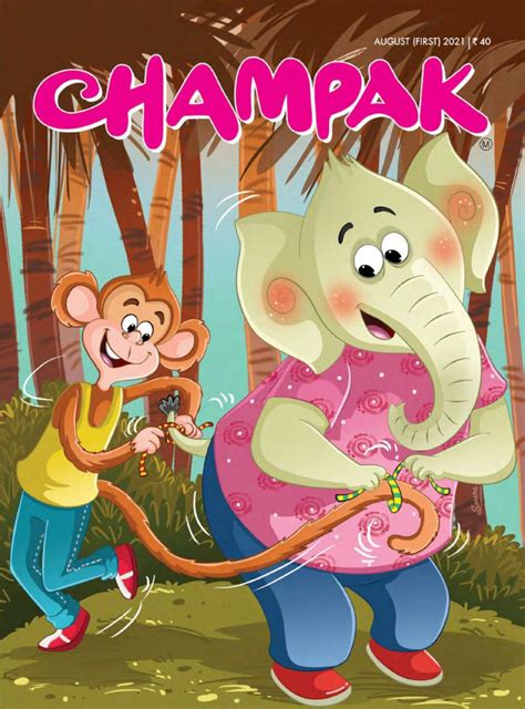 Champak August First 2021 Digital DiscountMags