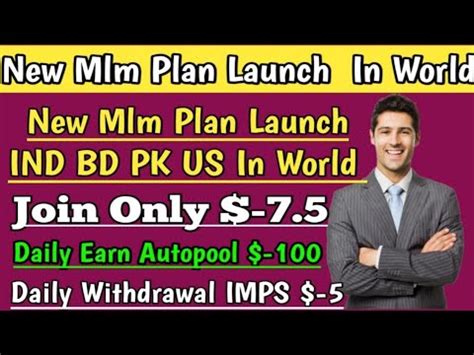 New Mlm Plan Launch Today L New Autopool Plan Launch L New Roi Plan