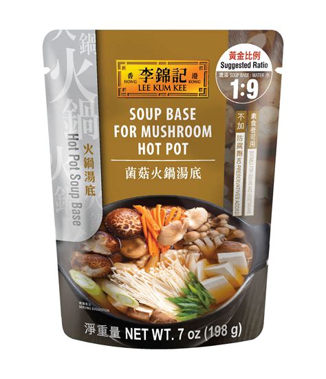 Lee Kum Kee Soup Base For Mushroom Hot Pot G Haisue