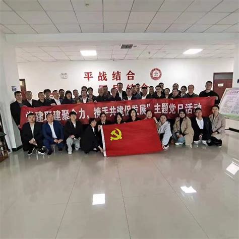 “树立国防观念 增强人防意识”—“党旗映天山”主题党日联学共建活动国动要闻新疆维吾尔自治区国防动员办公室