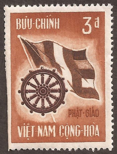 Vietnam Stamps By Tomd Stamp Bears