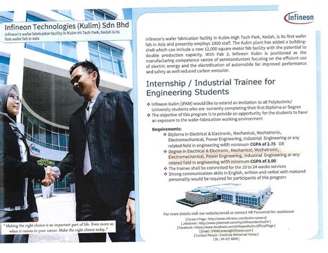 Engineering Industrial Training: INTERNSHIP AT INFINEON TECHNOLOGIES ...