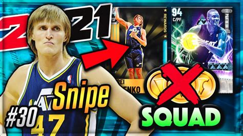 We Sniped One Of The Goat Tier Cards For So Cheap In Nba K Myteam