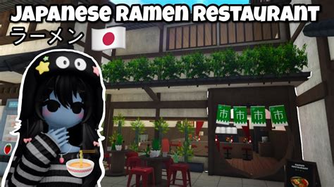 Building A Japanese Ramen 🍜🇯🇵restaurant In Bloxburg Youtube