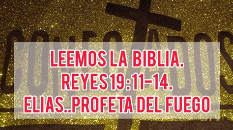 Leemos La Biblia Reyes Hermoso Mensaje De Dios Para Nuestra