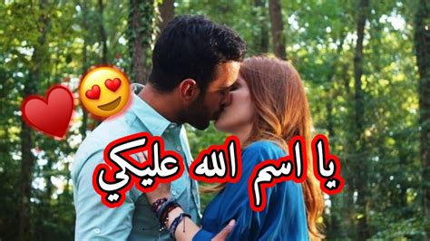 حالات واتس اب رومانسيه بوس شفايف 🥵♥️ مقاطع قصيرة حب 🥰 اغاني حب حزينة