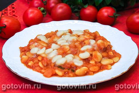 Фасоль в томатном соусе с яблоками. Рецепт с фото
