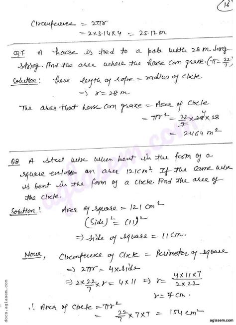 RD Sharma Solutions Class 7 Chapter 21 Mensuration II Area Of Circle