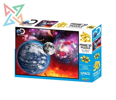 ROMPECABEZAS PUZZLE PRIME 3D 500 Piezas PLANETA TIERRA Y LUNA AKATAKA