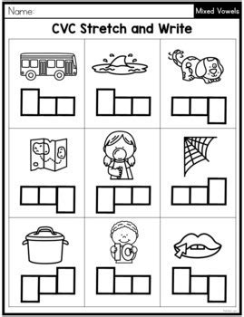 CVC Words Worksheets | CVC Word Box It Up by Natalie Lynn Kindergarten