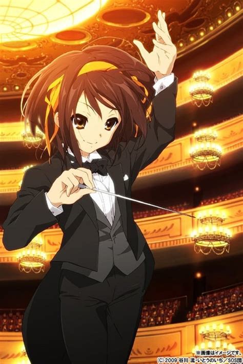 The Symphony Of Haruhi Suzumiya 2009 — The Movie Database Tmdb