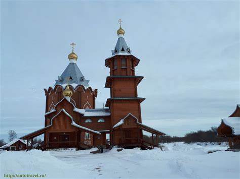 Архангельская область