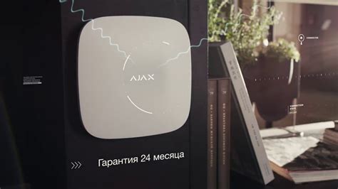 Беспроводная сигнализация Аякс-легкий старт для защиты квартиры, дома и ...