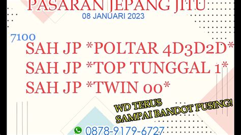 PREDIKSI JAPAN 9 JANUARI 2023 HARI INI BOCORAN ANGKA JAPAN HARI INI