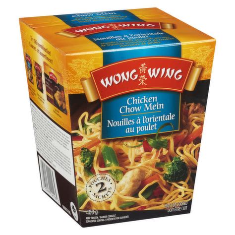 Wong Wing Chicken Chow Mein