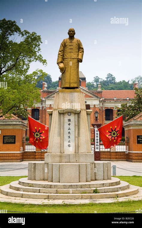 Hubeiwuhanshouyi Squaremuseum Of Wuchang Uprising Of 1911 Revolution