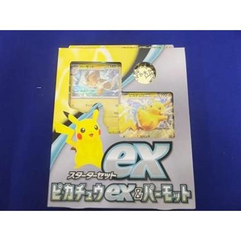 トレカ ポケモンカード スターターセット ピカチュウexandパーモットの通販 By J Stores Shop｜ラクマ