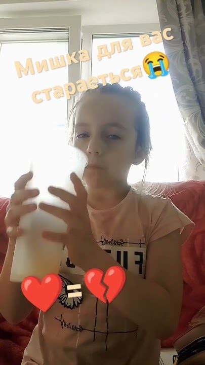 мишка 🤎 #топ - YouTube