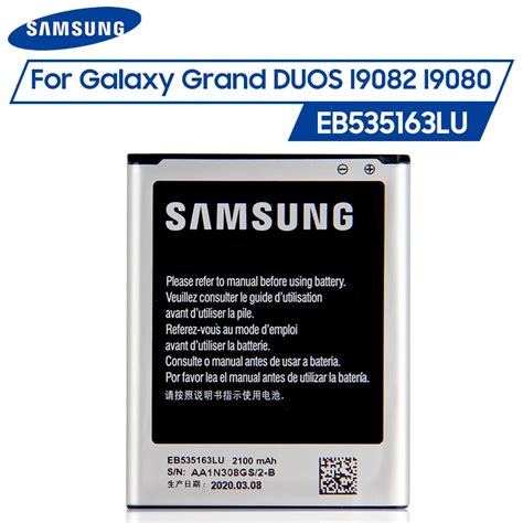 Original Samsung Battery Eb535163lu For Samsung I9082 Galaxy Grand Duos I9080 I879 I9118 Neo