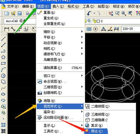 Cad怎么绘制圆环三维立体图 Cad圆环体的画法autocad媒体动画脚本之家