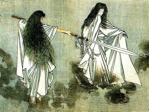 Izanami And Izanagi Mythology Japanese Mythology Shinto