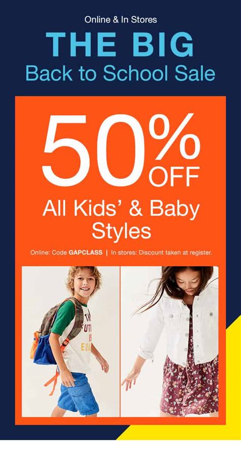 GAP Kids & Baby Sale: 50% off